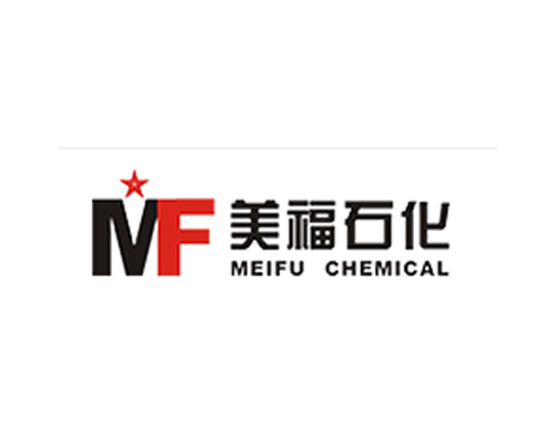 美福石油化工